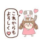 気持ちを伝えるスタンプ(バレンタイン)（個別スタンプ：10）