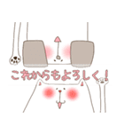 気持ちを伝えるスタンプ(バレンタイン)（個別スタンプ：11）