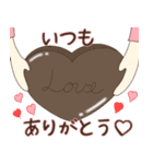 気持ちを伝えるスタンプ(バレンタイン)（個別スタンプ：12）