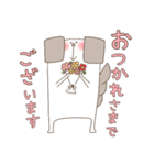 気持ちを伝えるスタンプ(バレンタイン)（個別スタンプ：14）