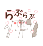 気持ちを伝えるスタンプ(バレンタイン)（個別スタンプ：16）