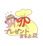 気持ちを伝えるスタンプ(バレンタイン)（個別スタンプ：24）