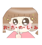 気持ちを伝えるスタンプ(バレンタイン)（個別スタンプ：25）