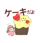 気持ちを伝えるスタンプ(バレンタイン)（個別スタンプ：28）