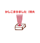 倒立ハンドクリーム（序章（個別スタンプ：3）