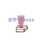 倒立ハンドクリーム（序章（個別スタンプ：6）