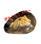 クランウェルツノガエル♂の、でたらめ君。（個別スタンプ：16）