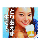 【お酒】生ビール☆大好き美女（個別スタンプ：1）