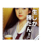 【お酒】生ビール☆大好き美女（個別スタンプ：4）