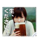 【お酒】生ビール☆大好き美女（個別スタンプ：7）