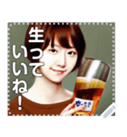 【お酒】生ビール☆大好き美女（個別スタンプ：8）