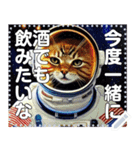 宇宙猫☆宇宙飛行士しか勝たん（個別スタンプ：15）