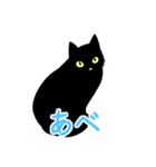 ジジとミミの山形弁スタンプ（個別スタンプ：18）