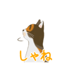 ジジとミミの山形弁スタンプ（個別スタンプ：21）