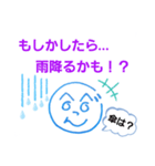 へのへのつんじ丸11(もし…！？)（個別スタンプ：17）