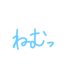 気軽に会話 手書き文字スタンプ（個別スタンプ：10）