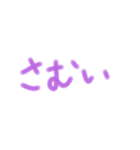 気軽に会話 手書き文字スタンプ（個別スタンプ：13）