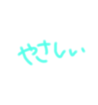 気軽に会話 手書き文字スタンプ（個別スタンプ：21）
