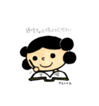 神さま『やおよろず』スタンプ（個別スタンプ：1）