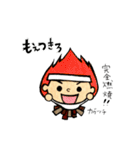 神さま『やおよろず』スタンプ（個別スタンプ：7）