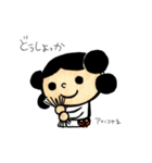 神さま『やおよろず』スタンプ（個別スタンプ：9）