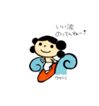 神さま『やおよろず』スタンプ（個別スタンプ：10）