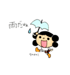 神さま『やおよろず』スタンプ（個別スタンプ：11）