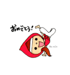 神さま『やおよろず』スタンプ（個別スタンプ：12）