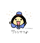 神さま『やおよろず』スタンプ（個別スタンプ：18）