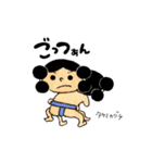 神さま『やおよろず』スタンプ（個別スタンプ：22）