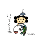 神さま『やおよろず』スタンプ（個別スタンプ：26）