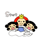 神さま『やおよろず』スタンプ（個別スタンプ：31）