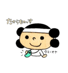 神さま『やおよろず』スタンプ（個別スタンプ：33）