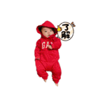 虎煌くんスタンプ3（個別スタンプ：1）