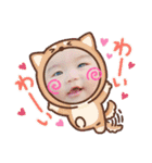虎煌くんスタンプ3（個別スタンプ：5）