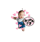 虎煌くんスタンプ3（個別スタンプ：11）