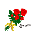 大人のバレンタインデー/感謝と赤い薔薇（個別スタンプ：7）