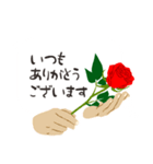 大人のバレンタインデー/感謝と赤い薔薇（個別スタンプ：10）