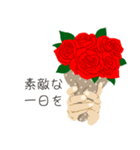 大人のバレンタインデー/感謝と赤い薔薇（個別スタンプ：14）