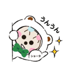 ショータ君の挨拶（個別スタンプ：10）
