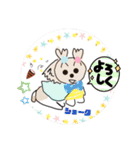 ショータ君の挨拶（個別スタンプ：15）