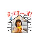 優莉と愉快な仲間たち。第2弾（個別スタンプ：8）