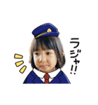 優莉と愉快な仲間たち。第2弾（個別スタンプ：9）