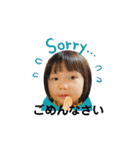 優莉と愉快な仲間たち。第2弾（個別スタンプ：11）