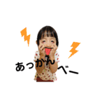 優莉と愉快な仲間たち。第2弾（個別スタンプ：13）