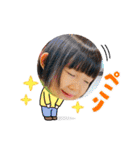 優莉と愉快な仲間たち。第2弾（個別スタンプ：15）