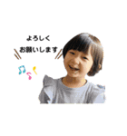 優莉と愉快な仲間たち。第2弾（個別スタンプ：16）