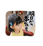 優莉と愉快な仲間たち。第2弾（個別スタンプ：18）