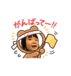 優莉と愉快な仲間たち。第2弾（個別スタンプ：25）
