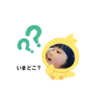 優莉と愉快な仲間たち。第2弾（個別スタンプ：26）